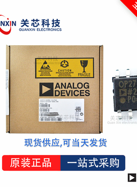 REF191ES全新原装Adi亚德诺现货芯片供应