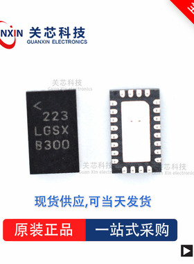 稳压器LTC3623EUDD LTC3623 ltc3623eudd QFN-24