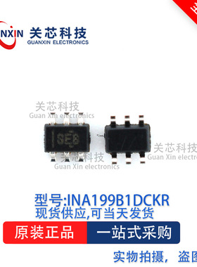电源芯片INA199B1DCKT INA199B1 丝印:SEB SC70-6