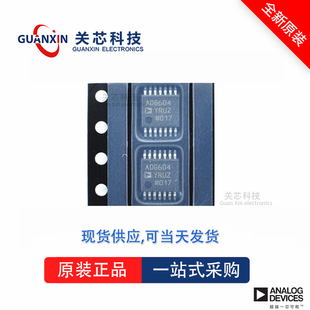 数字电位器AD5251BRUZ50 AD5251 ad5251bruz50 TSSOP-14