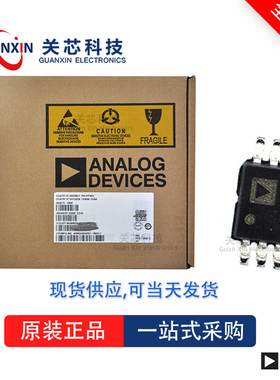 AD80214ABBCZRL全新原装Adi亚德诺现货芯片供应