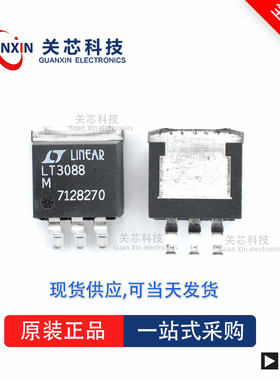 场效应管 NTD20N06LT4G  NTD20N06  TO-252-2 丝印20N06LG