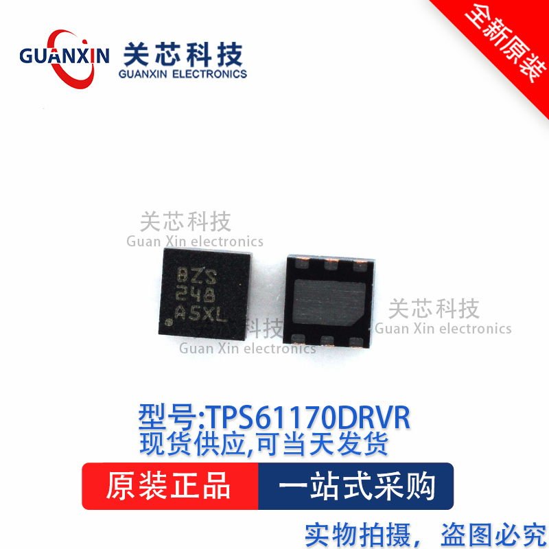 转换器TPS61170DRVT  TPS61170  丝印:BZS WSON-6