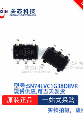 逻辑芯片SN74LVC1G38DBVR SN74LVC1G38 丝印:C38R SOT23-5