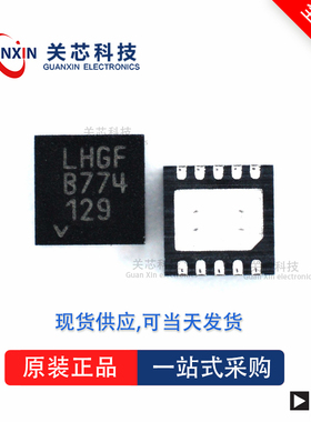 控制器LT4293HDD LT4293 lt4293hdd DFN-10