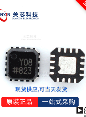 放大器AD8557ACPZ AD8557 ad8557acpz LFCSP-16