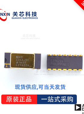 比较器AD8564AN AD8564 ad8564an DIP-16