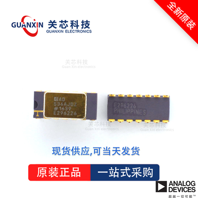 放大器AD521KDZ AD521 ad521kdz CDIP-14