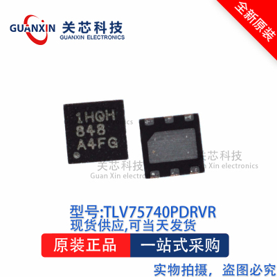 稳压器TLV75740PDRVRWSON-6