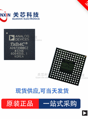 AD9393BBCZRL-80全新原装Adi亚德诺现货芯片供应