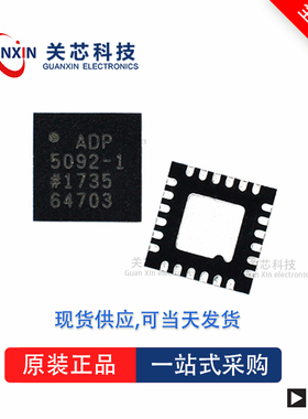 ADF4360-1BCPRL全新原装Adi亚德诺现货芯片供应