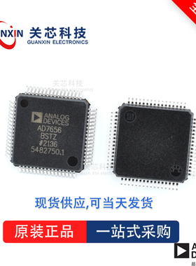 数据采集AD7656ABSTZ AD7656 ad7656abstz LQFP-64