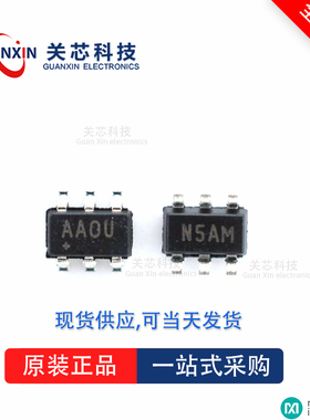 收发器MAX3188EUT MAX3188 max3188eut SOT-23-6