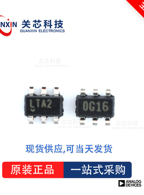 放大器LTC2050HVMPS6 LTC2050 ltc2050hvmps6 SOT-23-6