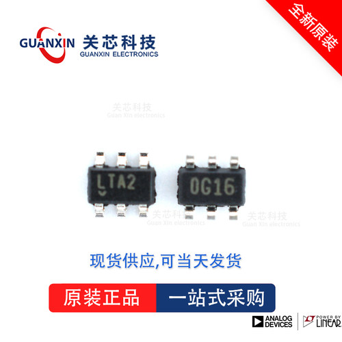 放大器LT1815CS6 LT1815 lt1815cs6 SOT-23-6