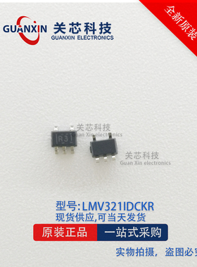 德州 放大器 LMV321IDCKR LMV321IDCK LMV321 丝印R3 SC70-5