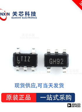 放大器LTC2054HVMPS5 LTC2054 ltc2054hvmps5 SOT-23-5