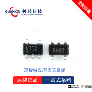SOT 放大器LT1722IS5 LT1722 lt1722is5