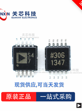 数据采集AD5541ABRMZ AD5541 ad5541abrmz MSOP-10