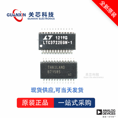 数模转换器LTC1450LIGSSOP-24