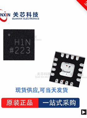 ADPD1080BCBZR7全新原装Adi亚德诺现货芯片供应