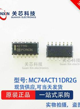 逻辑芯片MC74ACT11DR2G MC74ACT11 丝印:ACT11 SOP-14