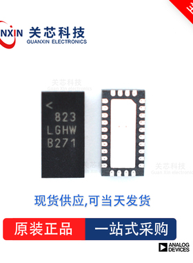 控制器LT4276CIUFD LT4276 lt4276ciufd QFN-28