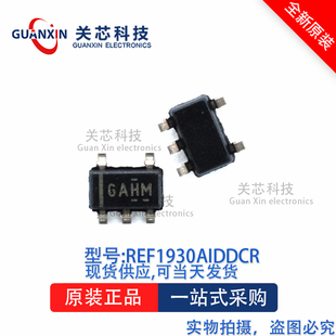 放大器REF1930AIDDCT REF1930A 丝印:GAHM SOT23-5