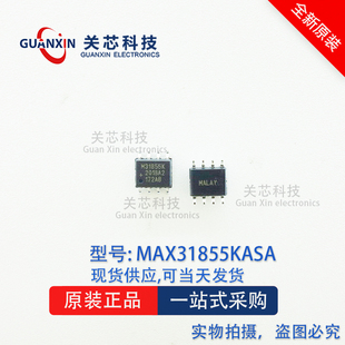 美信  信号接口 MAX31855KASA+T MAX31855K MAX31855KASA SOP-8