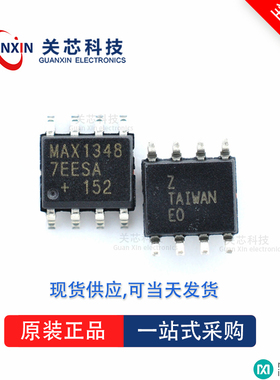 模拟开关MAX4526CSA MAX4526 max4526csa SOP-8