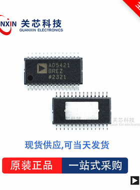 数据采集AD5421BREZ AD5421 ad5421brez TSSOP-28