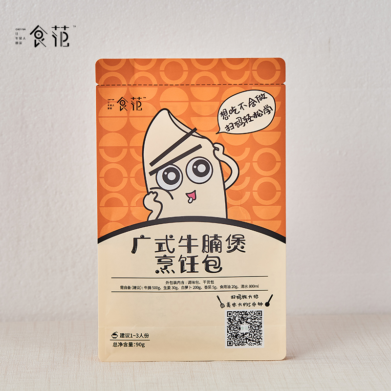 食范牛腩煲宫保鸡丁酸汤肥牛调料包
广式牛腩煲烹饪包,花样大菜原来我也能做,还原餐厅美味,酱香醇厚暖心入胃,汤汁柔情连米饭都会沦陷。