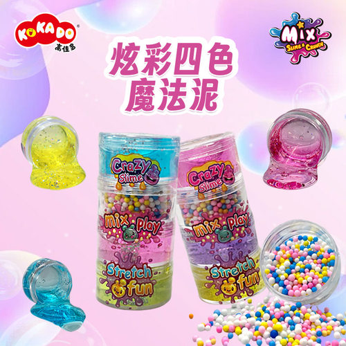 高佳多水晶泥起泡胶四罐魔法泥