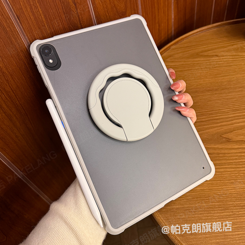 适用华为matepad11保护套支架旋转2023新款SE10.4防摔荣耀平板v8pro全包10.8亚克力保护套X8畅享2透明air支点