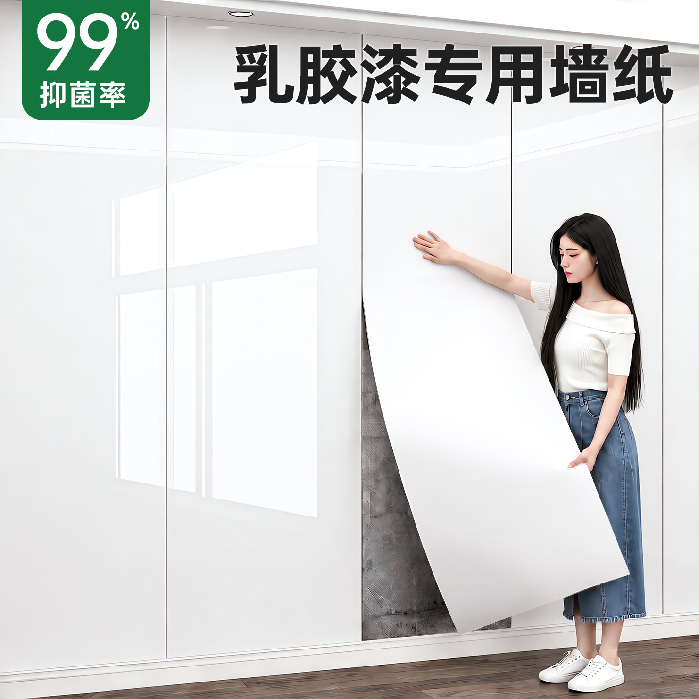 大理石仿瓷砖墙贴自粘防水防潮乳胶漆墙壁贴纸墙面遮丑装饰铝塑板