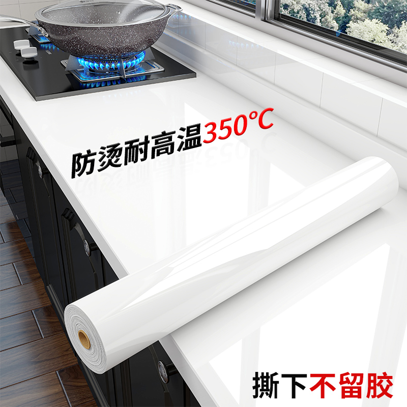 厨房大理石专用防油贴纸灶台耐高温自粘防水防火墙面纸橱柜子2025