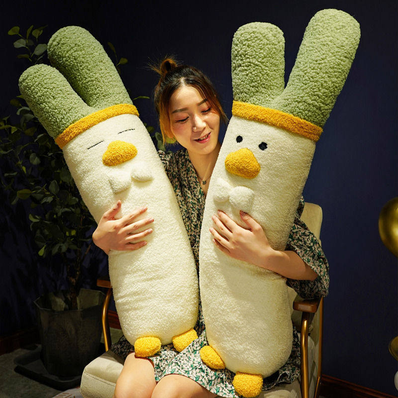 创意葱鸭君毛绒玩具抱枕大葱鸭子公仔睡觉玩偶娃娃搞怪女生日礼物