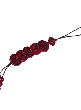 天然真品朱砂五帝钱手机挂件