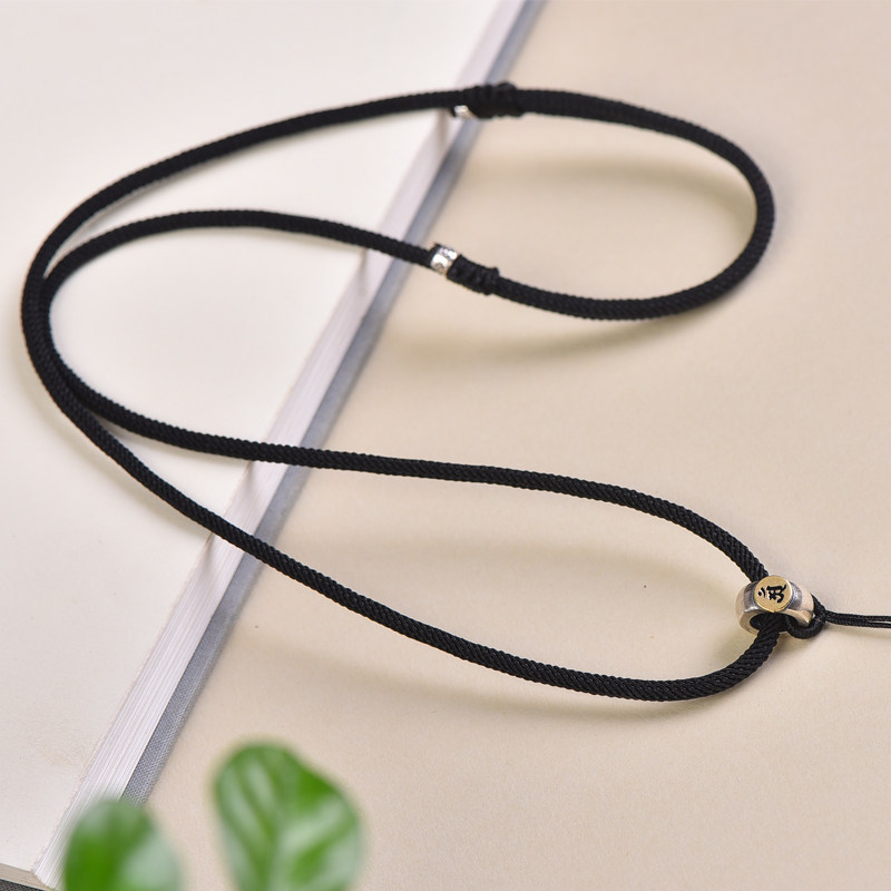 925银生肖本命佛守护神编织吊坠挂绳平安扣玉坠玉佩玉器项链绳子