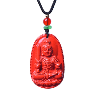 红朱砂本命佛吊坠阿弥陀佛大日如来牌子护身符挂件虚空臧普萨项链