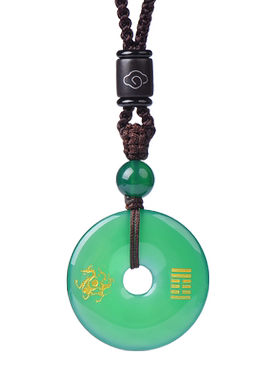 红绡天然水晶绿玛瑙平安扣吊坠
