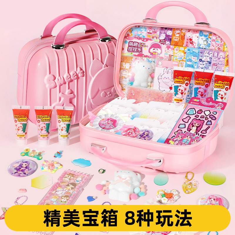 女孩生日礼物儿童玩具咕卡套装