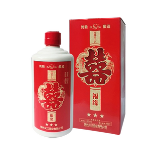 桂林特产义江38度福缘好日子喜酒460ml婚宴喜酒传统工艺白酒米香