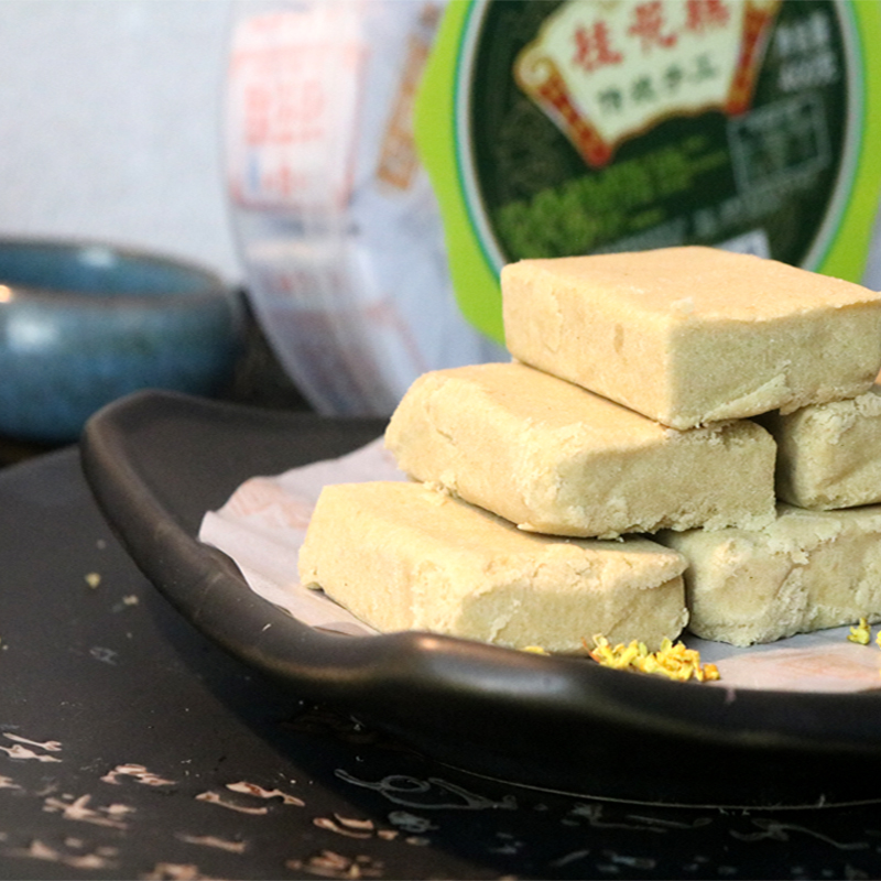 桂林特产桂恒昌桂花糕400g传统手工香芋板栗糕点组合地方小吃零食