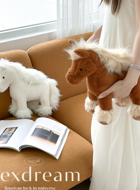 TEXDREAM态度 小马驹趣味玩偶儿童安抚公仔沙发抱枕靠垫装饰礼物