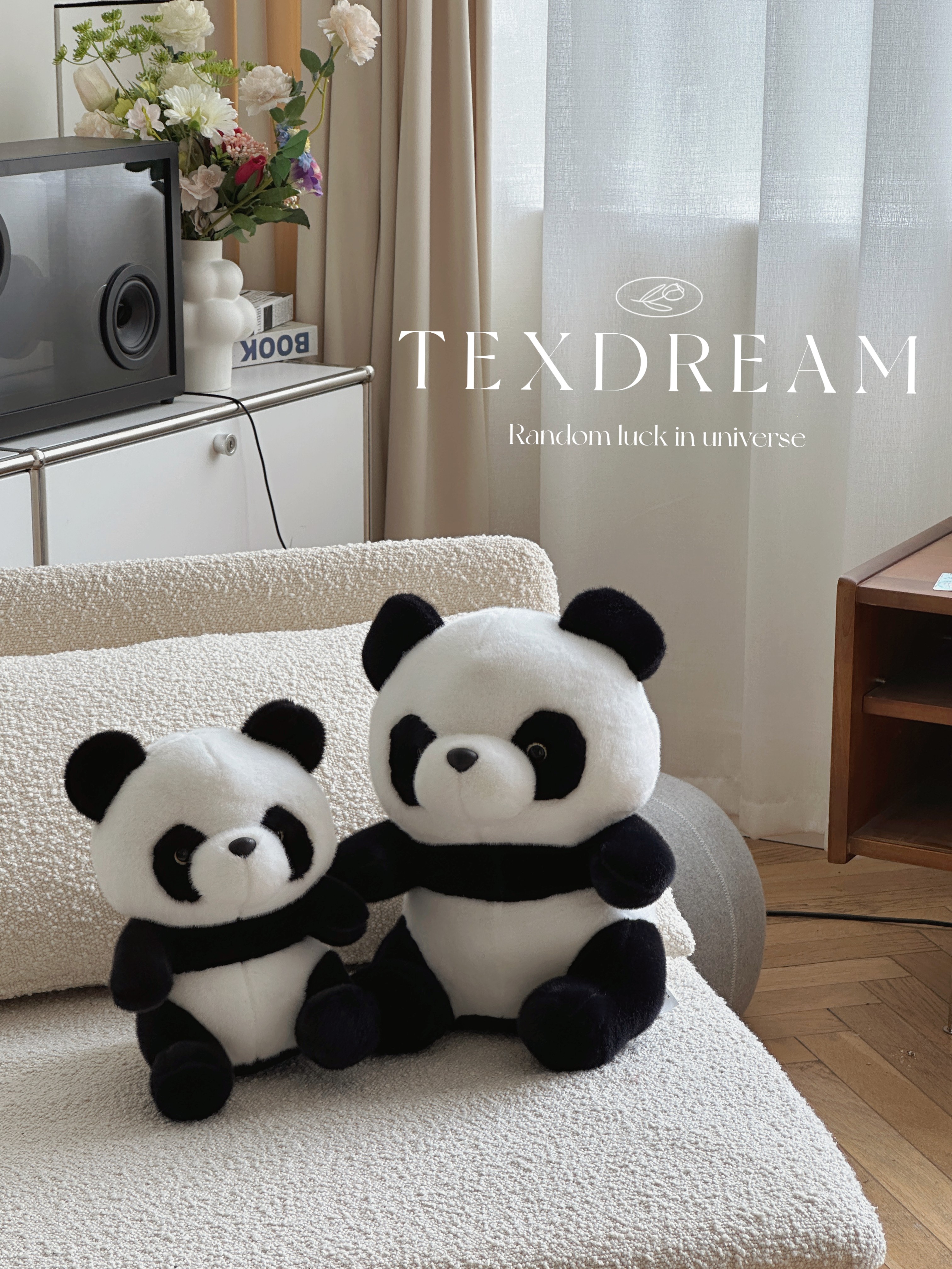 Texdream态度毛绒可爱熊猫公仔