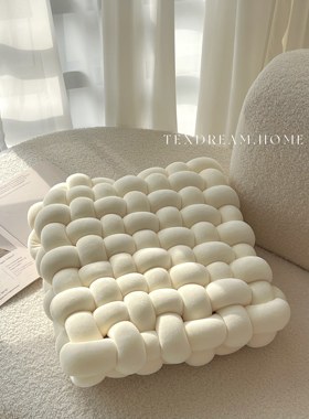 Texdream态度 手工编织坐垫现代简约方形客厅抱枕靠垫加厚飘窗垫