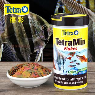 Tetra德彩观赏鱼薄片饲料热带鱼小型鱼孔雀鱼七彩淡水鱼通用鱼食