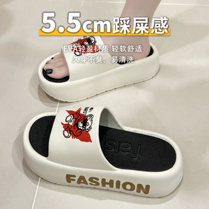 厚底拖鞋女外穿网红高级感防滑凉拖鞋新款高跟增高小个子一字拖软