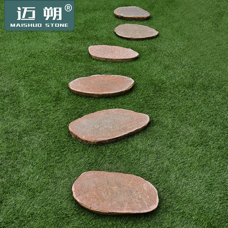 花园草坪踏步石户外铺路石垫脚石庭院装饰汀步石天然鹅卵石板地砖
